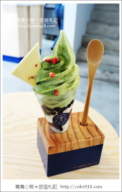 台中西區美食》金帛手製霜淇淋Kinber．手作鯛魚燒 特色霜淇淋好好食 @青青小熊＊旅遊札記