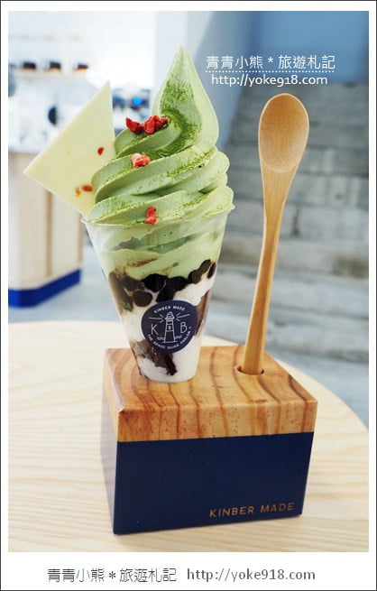 台中西區美食》金帛手製霜淇淋Kinber.手作鯛魚燒 特色霜淇淋好好食 @青青小熊*旅遊札記 台中西區美食》金帛手製霜淇淋Kinber.手作鯛魚燒 特色霜淇淋好好食 @青青小熊*旅遊札記