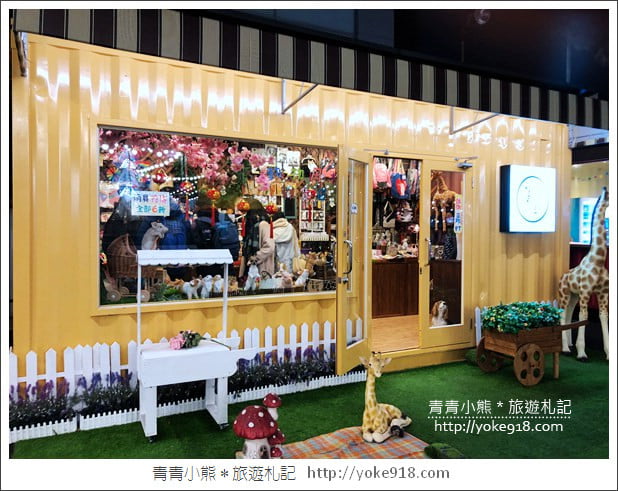 台中景點》Uno貨櫃聚落.好拍的貨櫃市集(已結束營業) @青青小熊*旅遊札記 台中景點》Uno貨櫃聚落.好拍的貨櫃市集(已結束營業) @青青小熊*旅遊札記