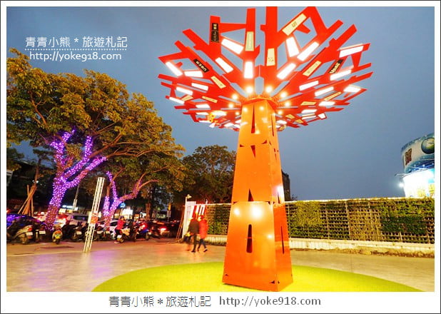 台中景點》Uno貨櫃聚落.好拍的貨櫃市集(已結束營業) @青青小熊*旅遊札記 台中景點》Uno貨櫃聚落.好拍的貨櫃市集(已結束營業) @青青小熊*旅遊札記