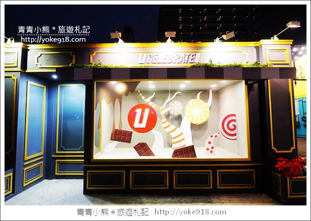 台中景點》Uno貨櫃聚落.好拍的貨櫃市集(已結束營業) @青青小熊*旅遊札記 台中景點》Uno貨櫃聚落.好拍的貨櫃市集(已結束營業) @青青小熊*旅遊札記