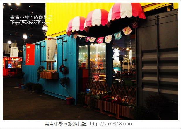 台中景點》Uno貨櫃聚落.好拍的貨櫃市集(已結束營業) @青青小熊*旅遊札記 台中景點》Uno貨櫃聚落.好拍的貨櫃市集(已結束營業) @青青小熊*旅遊札記
