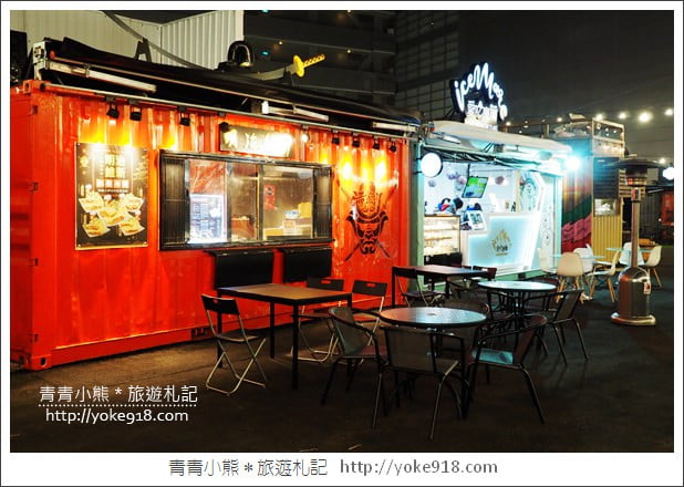 台中景點》Uno貨櫃聚落.好拍的貨櫃市集(已結束營業) @青青小熊*旅遊札記 台中景點》Uno貨櫃聚落.好拍的貨櫃市集(已結束營業) @青青小熊*旅遊札記