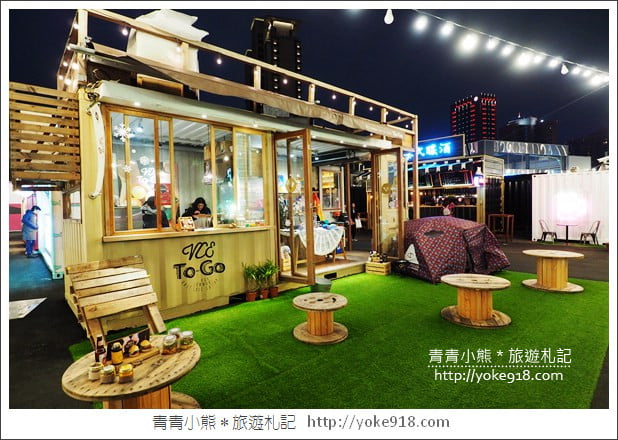 台中景點》Uno貨櫃聚落.好拍的貨櫃市集(已結束營業) @青青小熊*旅遊札記 台中景點》Uno貨櫃聚落.好拍的貨櫃市集(已結束營業) @青青小熊*旅遊札記