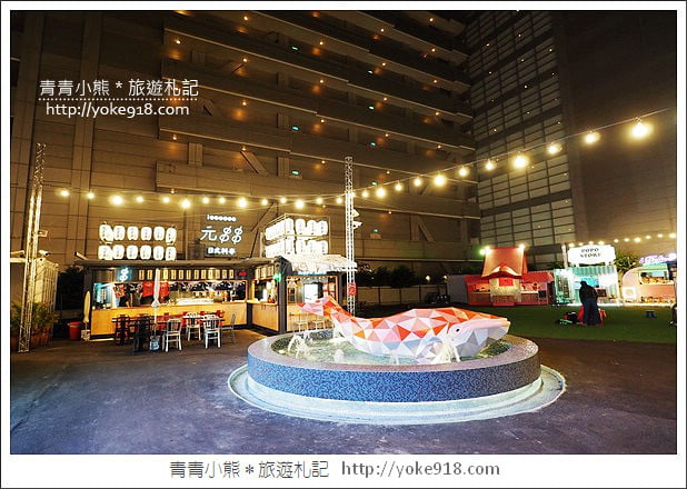 台中景點》Uno貨櫃聚落．好拍的貨櫃市集(已結束營業) @青青小熊＊旅遊札記