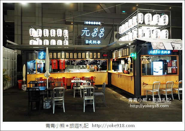 台中景點》Uno貨櫃聚落．好拍的貨櫃市集(已結束營業) @青青小熊＊旅遊札記