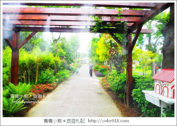 苗栗三義景點》雅聞香草植物工廠.走進凡爾賽玫瑰花園裡~超美必拍香草園 @青青小熊*旅遊札記 苗栗三義景點》雅聞香草植物工廠.走進凡爾賽玫瑰花園裡~超美必拍香草園 @青青小熊*旅遊札記