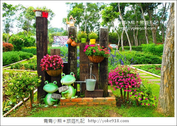 苗栗三義景點》雅聞香草植物工廠.走進凡爾賽玫瑰花園裡~超美必拍香草園 @青青小熊*旅遊札記 苗栗三義景點》雅聞香草植物工廠.走進凡爾賽玫瑰花園裡~超美必拍香草園 @青青小熊*旅遊札記