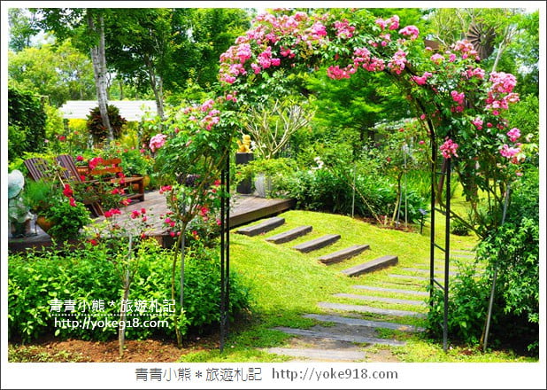 苗栗三義景點》雅聞香草植物工廠.走進凡爾賽玫瑰花園裡~超美必拍香草園 @青青小熊*旅遊札記 苗栗三義景點》雅聞香草植物工廠.走進凡爾賽玫瑰花園裡~超美必拍香草園 @青青小熊*旅遊札記