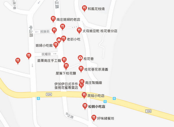 南庄景點一日遊》苗栗南庄行程推薦．一起賞花、吃美食、賞景去 @青青小熊＊旅遊札記