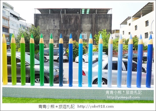 苗栗新景點》7-11新苗中門市.繽紛的彩色筆小七~超好拍打卡點 @青青小熊*旅遊札記 苗栗新景點》7-11新苗中門市.繽紛的彩色筆小七~超好拍打卡點 @青青小熊*旅遊札記