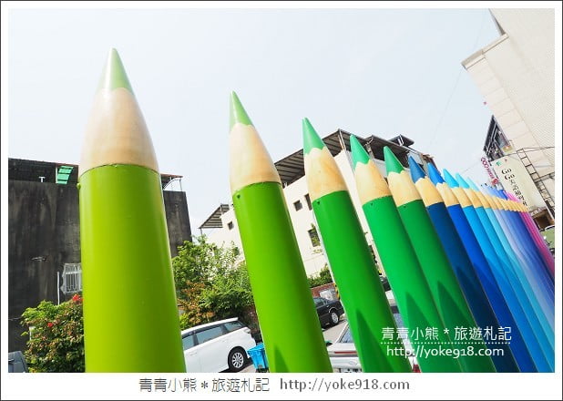 苗栗新景點》7-11新苗中門市.繽紛的彩色筆小七~超好拍打卡點 @青青小熊*旅遊札記 苗栗新景點》7-11新苗中門市.繽紛的彩色筆小七~超好拍打卡點 @青青小熊*旅遊札記