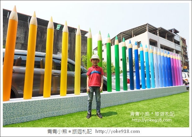 苗栗新景點》7-11新苗中門市.繽紛的彩色筆小七~超好拍打卡點 @青青小熊*旅遊札記 苗栗新景點》7-11新苗中門市.繽紛的彩色筆小七~超好拍打卡點 @青青小熊*旅遊札記