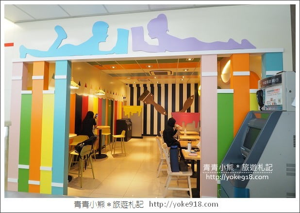 苗栗新景點》7-11新苗中門市.繽紛的彩色筆小七~超好拍打卡點 @青青小熊*旅遊札記 苗栗新景點》7-11新苗中門市.繽紛的彩色筆小七~超好拍打卡點 @青青小熊*旅遊札記