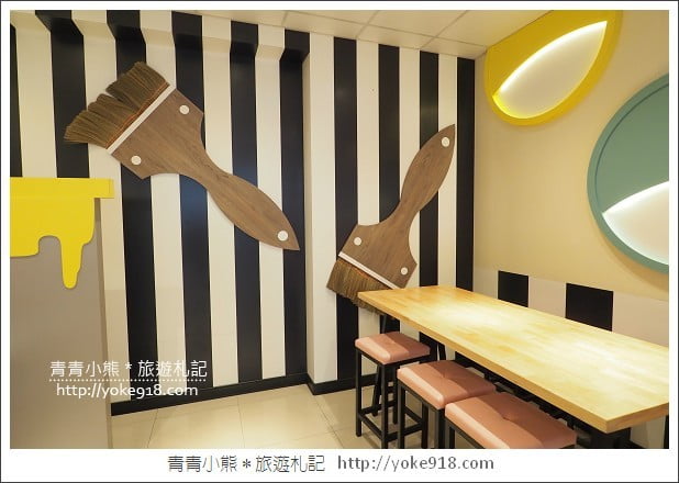 苗栗新景點》7-11新苗中門市.繽紛的彩色筆小七~超好拍打卡點 @青青小熊*旅遊札記 苗栗新景點》7-11新苗中門市.繽紛的彩色筆小七~超好拍打卡點 @青青小熊*旅遊札記