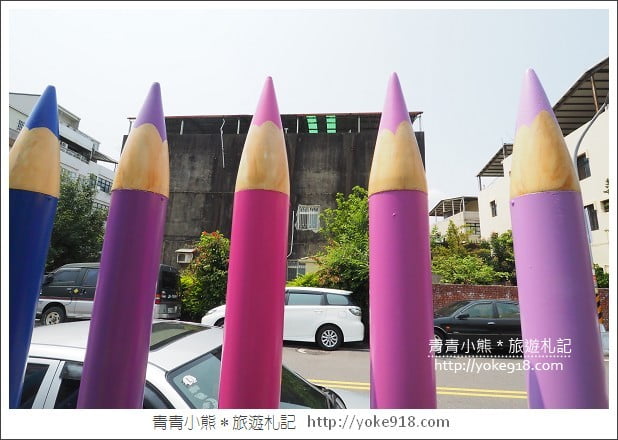 苗栗新景點》7-11新苗中門市.繽紛的彩色筆小七~超好拍打卡點 @青青小熊*旅遊札記 苗栗新景點》7-11新苗中門市.繽紛的彩色筆小七~超好拍打卡點 @青青小熊*旅遊札記