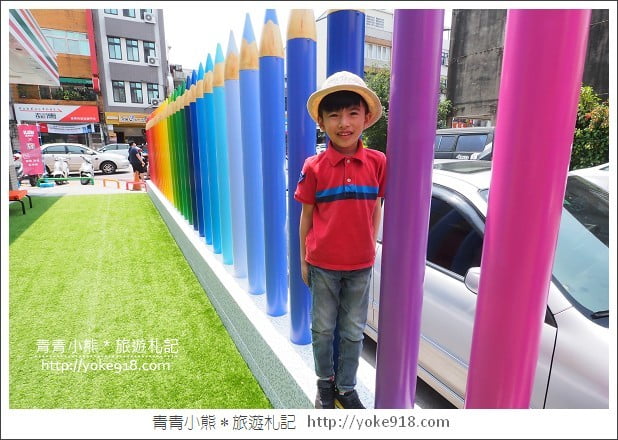 苗栗新景點》7-11新苗中門市.繽紛的彩色筆小七~超好拍打卡點 @青青小熊*旅遊札記 苗栗新景點》7-11新苗中門市.繽紛的彩色筆小七~超好拍打卡點 @青青小熊*旅遊札記