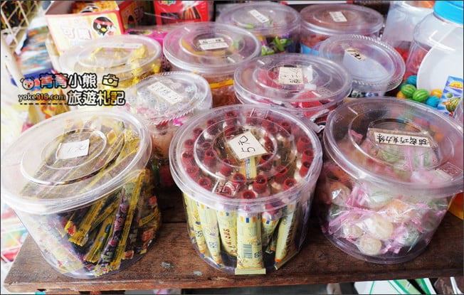 嘉義景點》用九柑仔店．走進電視場景中~慶和柑仔店回味兒時記憶 @青青小熊＊旅遊札記
