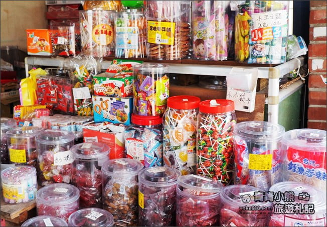 嘉義景點》用九柑仔店.走進電視場景中~慶和柑仔店回味兒時記憶 @青青小熊*旅遊札記 嘉義景點》用九柑仔店.走進電視場景中~慶和柑仔店回味兒時記憶 @青青小熊*旅遊札記