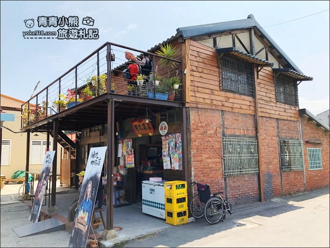 嘉義景點》用九柑仔店．走進電視場景中~慶和柑仔店回味兒時記憶 @青青小熊＊旅遊札記