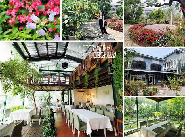 台中景點》新社千樺花園.百花齊開,浪漫花園/玻璃屋~森林系景觀餐廳 @青青小熊*旅遊札記 台中景點》新社千樺花園.百花齊開,浪漫花園/玻璃屋~森林系景觀餐廳 @青青小熊*旅遊札記