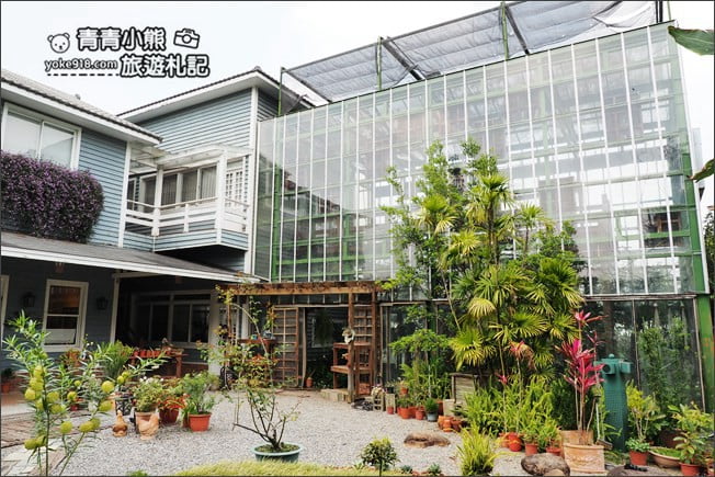台中景點》新社千樺花園.百花齊開,浪漫花園/玻璃屋~森林系景觀餐廳 @青青小熊*旅遊札記 台中景點》新社千樺花園.百花齊開,浪漫花園/玻璃屋~森林系景觀餐廳 @青青小熊*旅遊札記