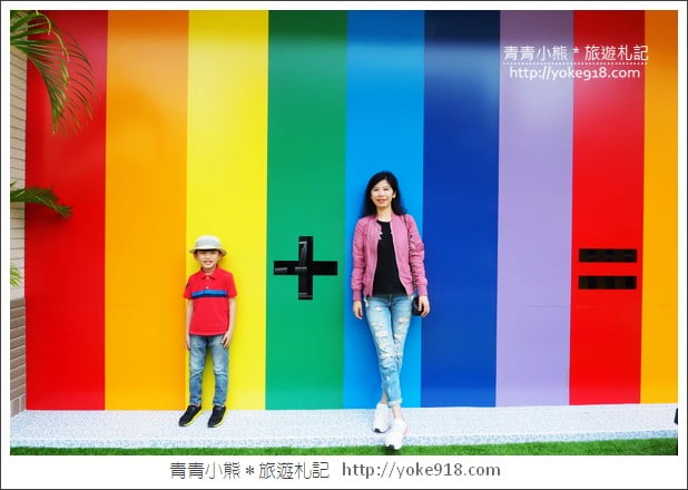 苗栗新景點》7-11新苗中門市.繽紛的彩色筆小七~超好拍打卡點 @青青小熊*旅遊札記 苗栗新景點》7-11新苗中門市.繽紛的彩色筆小七~超好拍打卡點 @青青小熊*旅遊札記
