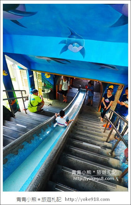 新北瑞芳景點》濂洞國小溜滑梯.超長的海洋3D彩繪溜滑梯好刺激 @青青小熊*旅遊札記 新北瑞芳景點》濂洞國小溜滑梯.超長的海洋3D彩繪溜滑梯好刺激 @青青小熊*旅遊札記