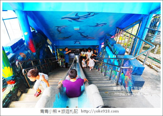 新北瑞芳景點》濂洞國小溜滑梯.超長的海洋3D彩繪溜滑梯好刺激 @青青小熊*旅遊札記 新北瑞芳景點》濂洞國小溜滑梯.超長的海洋3D彩繪溜滑梯好刺激 @青青小熊*旅遊札記