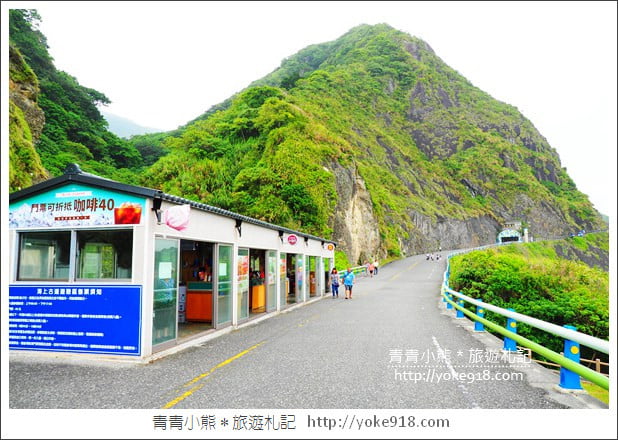 花蓮景點》豐濱親不知子斷崖.透明天空步道~一起挑戰你的膽量 @青青小熊*旅遊札記 花蓮景點》豐濱親不知子斷崖.透明天空步道~一起挑戰你的膽量 @青青小熊*旅遊札記