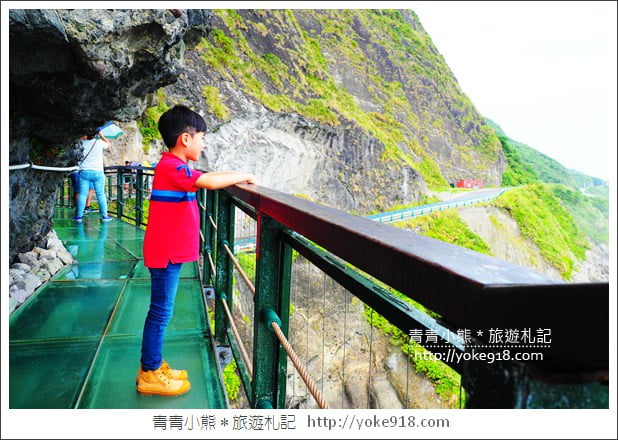 花蓮景點》豐濱親不知子斷崖.透明天空步道~一起挑戰你的膽量 @青青小熊*旅遊札記 花蓮景點》豐濱親不知子斷崖.透明天空步道~一起挑戰你的膽量 @青青小熊*旅遊札記