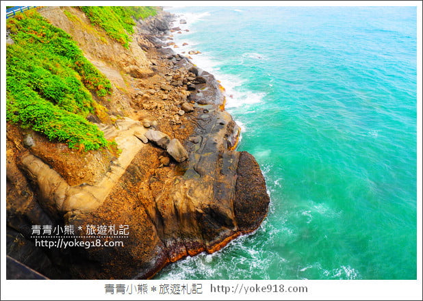 花蓮景點》豐濱親不知子斷崖.透明天空步道~一起挑戰你的膽量 @青青小熊*旅遊札記 花蓮景點》豐濱親不知子斷崖.透明天空步道~一起挑戰你的膽量 @青青小熊*旅遊札記