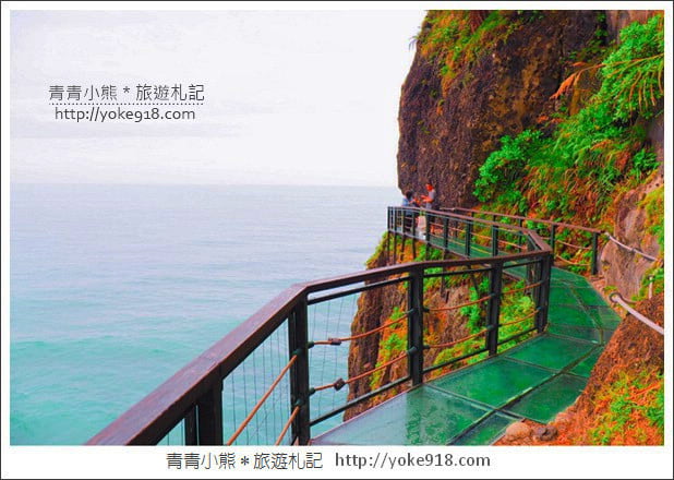 花蓮一日遊.二日遊》好玩必拍花蓮景點推薦~親子小旅行 @青青小熊*旅遊札記 花蓮一日遊.二日遊》好玩必拍花蓮景點推薦~親子小旅行 @青青小熊*旅遊札記