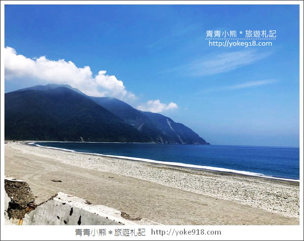宜蘭景點》東澳粉鳥林灣．不再是秘境的美麗海灣~蔚藍海景好迷人 @青青小熊＊旅遊札記