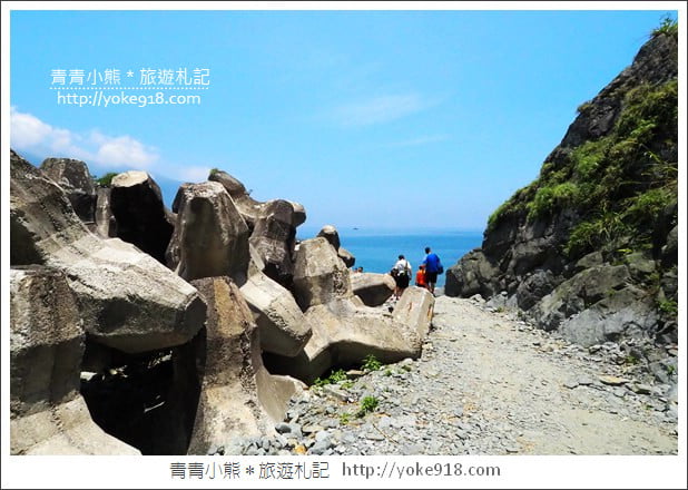 宜蘭景點》東澳粉鳥林灣．不再是秘境的美麗海灣~蔚藍海景好迷人 @青青小熊＊旅遊札記