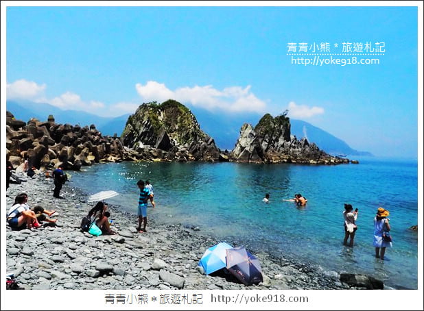 宜蘭景點》東澳粉鳥林灣．不再是秘境的美麗海灣~蔚藍海景好迷人 @青青小熊＊旅遊札記