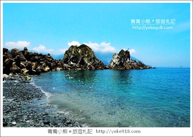 宜蘭景點》東澳粉鳥林灣．不再是秘境的美麗海灣~蔚藍海景好迷人 @青青小熊＊旅遊札記