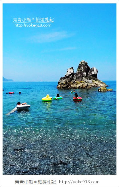 宜蘭景點》東澳粉鳥林灣．不再是秘境的美麗海灣~蔚藍海景好迷人 @青青小熊＊旅遊札記
