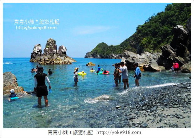 宜蘭景點》東澳粉鳥林灣．不再是秘境的美麗海灣~蔚藍海景好迷人 @青青小熊＊旅遊札記