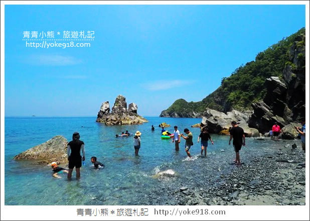 宜蘭景點》東澳粉鳥林灣．不再是秘境的美麗海灣~蔚藍海景好迷人 @青青小熊＊旅遊札記