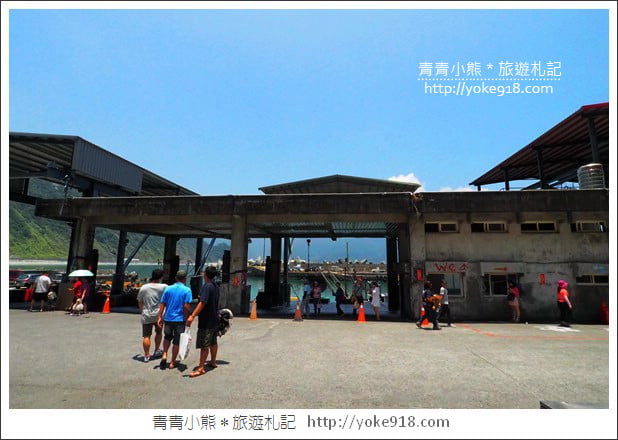 宜蘭景點》東澳粉鳥林灣．不再是秘境的美麗海灣~蔚藍海景好迷人 @青青小熊＊旅遊札記