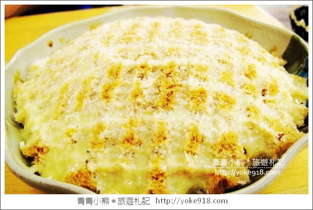 花蓮景點推薦》花蓮親子行程就這樣玩.三日遊景點住宿一次分享 @青青小熊*旅遊札記 花蓮景點推薦》花蓮親子行程就這樣玩.三日遊景點住宿一次分享 @青青小熊*旅遊札記