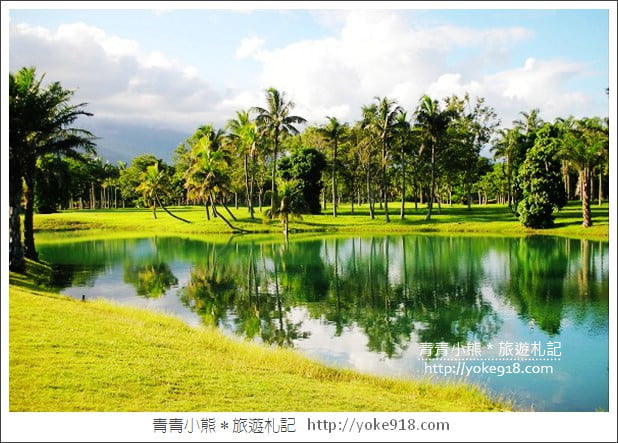 花蓮》壽豐景點一日遊.壽豐鄉必玩推薦,IG景點/親子同遊這樣玩 @青青小熊*旅遊札記 花蓮》壽豐景點一日遊.壽豐鄉必玩推薦,IG景點/親子同遊這樣玩 @青青小熊*旅遊札記