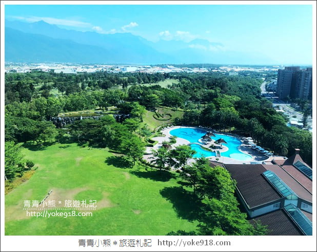 花蓮住宿推薦》花蓮飯店 民宿~精選花蓮15間以上優質住宿.來花蓮旅行就住這 @青青小熊*旅遊札記 花蓮住宿推薦》花蓮飯店 民宿~精選花蓮15間以上優質住宿.來花蓮旅行就住這 @青青小熊*旅遊札記