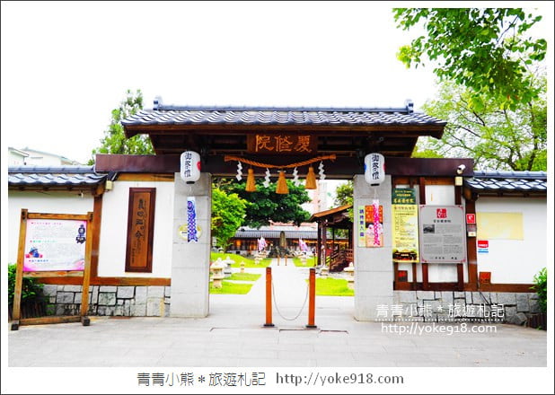 花蓮景點推薦》花蓮親子行程就這樣玩.三日遊景點住宿一次分享 @青青小熊*旅遊札記 花蓮景點推薦》花蓮親子行程就這樣玩.三日遊景點住宿一次分享 @青青小熊*旅遊札記