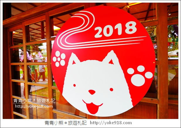 花蓮景點推薦》花蓮親子行程就這樣玩.三日遊景點住宿一次分享 @青青小熊*旅遊札記 花蓮景點推薦》花蓮親子行程就這樣玩.三日遊景點住宿一次分享 @青青小熊*旅遊札記