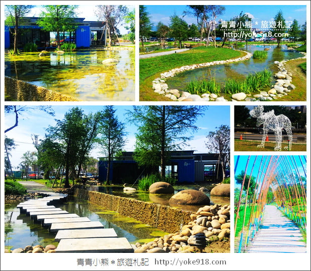 台中新景點》鉅虹建設自然共生建築基地.最新IG打卡點~一起散步去 @青青小熊*旅遊札記 台中新景點》鉅虹建設自然共生建築基地.最新IG打卡點~一起散步去 @青青小熊*旅遊札記
