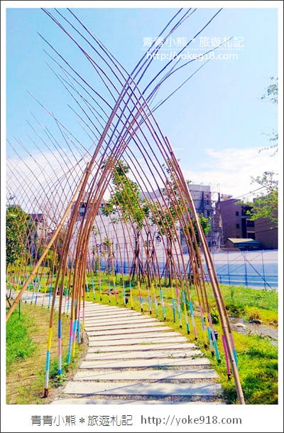 台中新景點》鉅虹建設自然共生建築基地.最新IG打卡點~一起散步去 @青青小熊*旅遊札記 台中新景點》鉅虹建設自然共生建築基地.最新IG打卡點~一起散步去 @青青小熊*旅遊札記