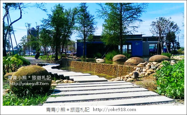 台中新景點》鉅虹建設自然共生建築基地.最新IG打卡點~一起散步去 @青青小熊*旅遊札記 台中新景點》鉅虹建設自然共生建築基地.最新IG打卡點~一起散步去 @青青小熊*旅遊札記