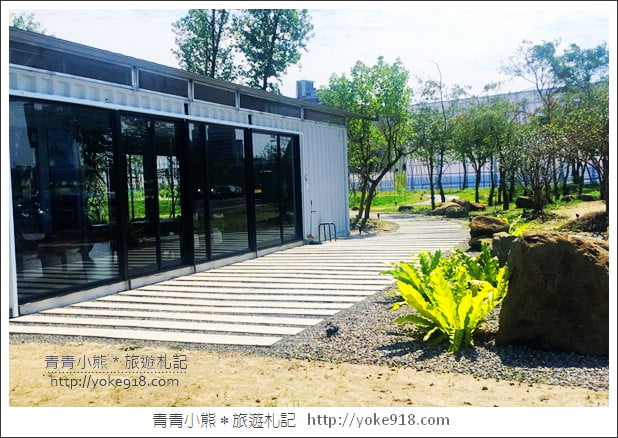 台中新景點》鉅虹建設自然共生建築基地.最新IG打卡點~一起散步去 @青青小熊*旅遊札記 台中新景點》鉅虹建設自然共生建築基地.最新IG打卡點~一起散步去 @青青小熊*旅遊札記